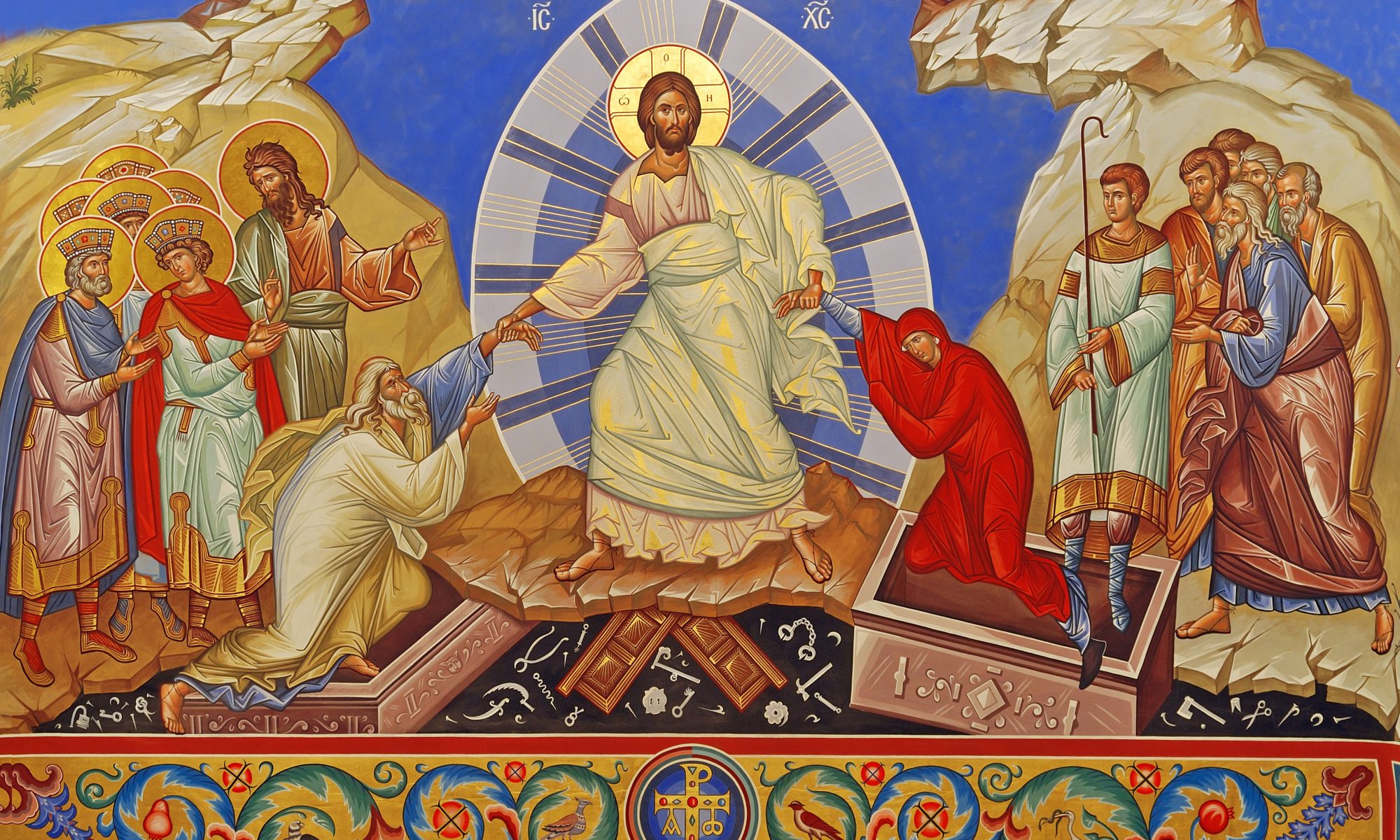 Праздник светлого христова воскресения